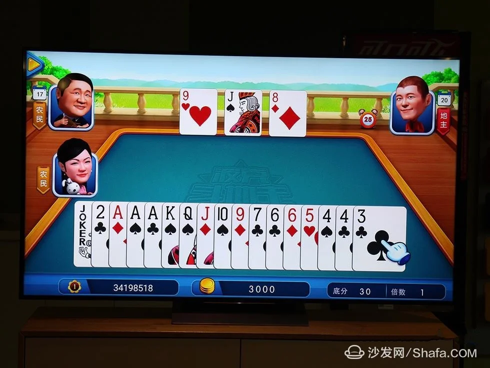28圈APP下载二维码