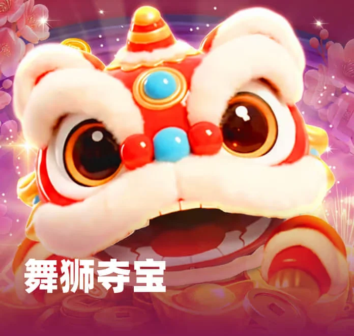 28圈电子专区 - 水果机游戏展示