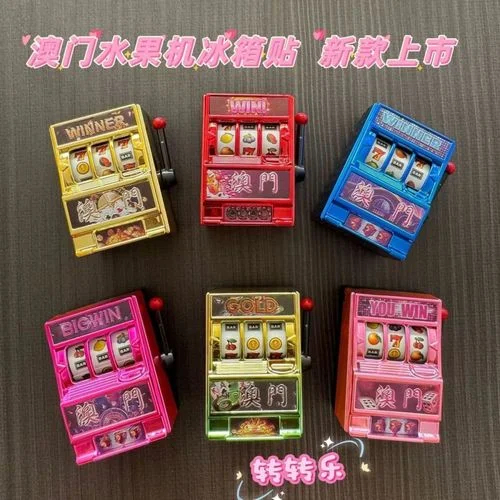 28圈电子专区 - 累积奖池老虎机展示